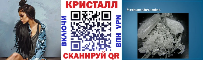 купить   Оха  МЕГА ссылка  Amphetamine Premium 