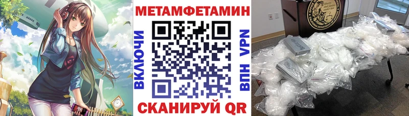 АМФ VHQ Оха