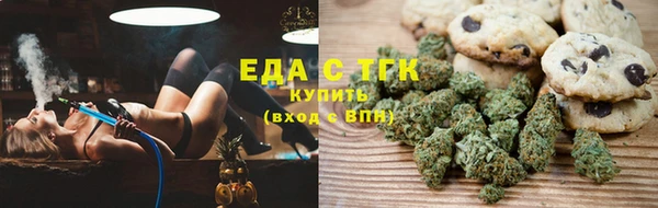 эйфоретик Арсеньев