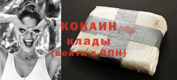 дистиллят марихуана Аркадак