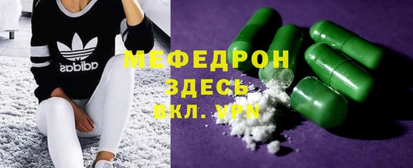 эйфоретик Арсеньев