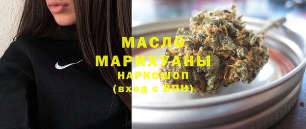 эйфоретик Арсеньев