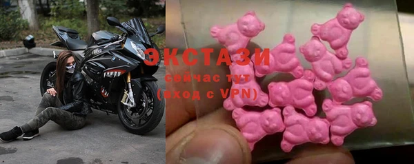 эйфоретик Арсеньев