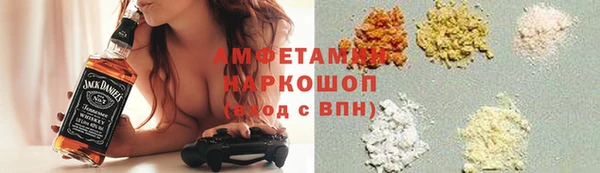 дистиллят марихуана Аркадак