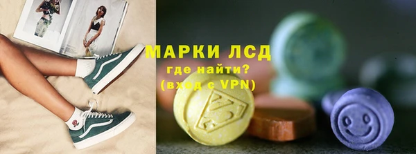 эйфоретик Арсеньев