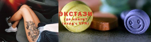 дистиллят марихуана Аркадак