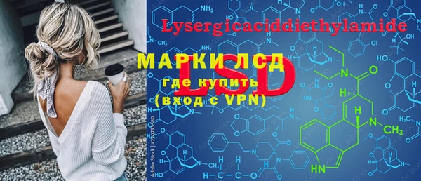 дистиллят марихуана Аркадак