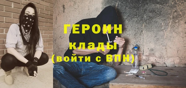 дистиллят марихуана Аркадак