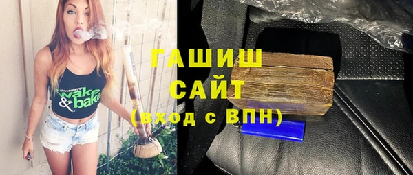 эйфоретик Арсеньев