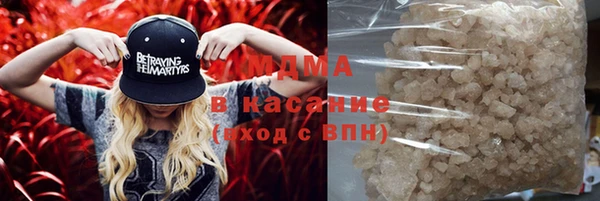 эйфоретик Арсеньев