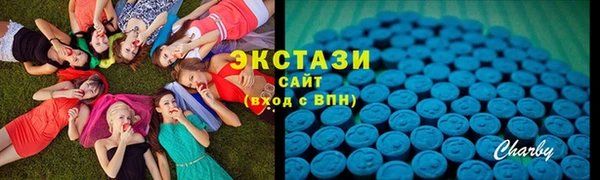 эйфоретик Арсеньев