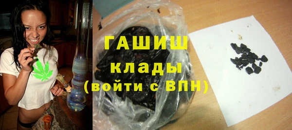 эйфоретик Арсеньев