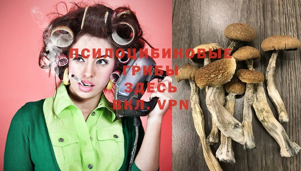 дистиллят марихуана Аркадак