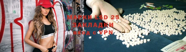 дистиллят марихуана Аркадак