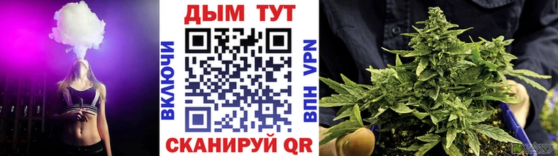 Бошки Шишки LSD WEED Оха